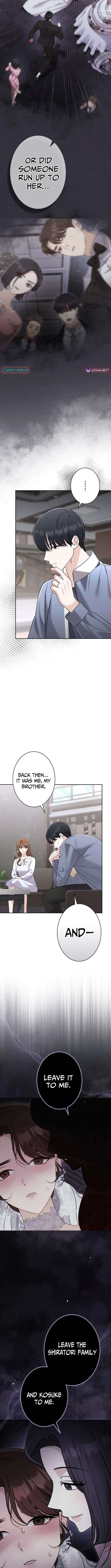 To the Brother of the Husband I Loved Chapter 27 – Page 12