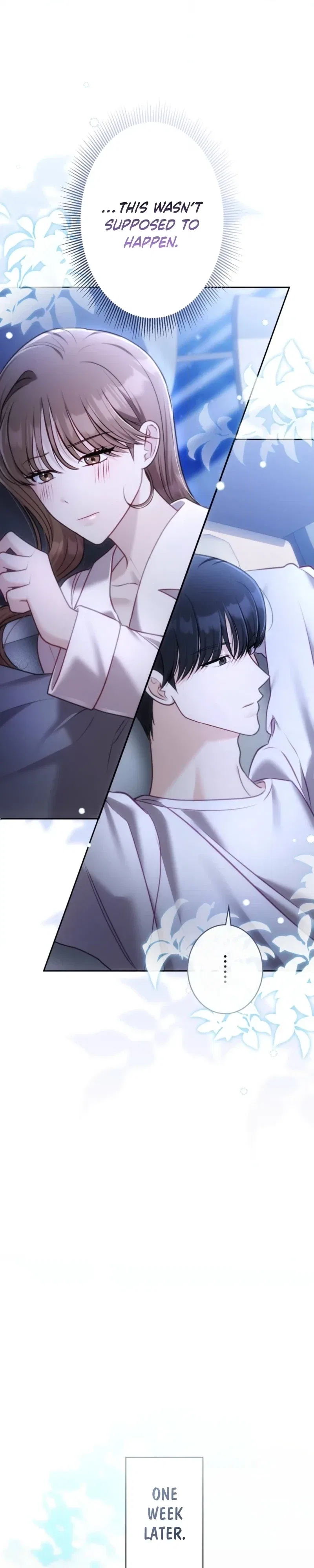 To the Brother of the Husband I Loved Chapter 26 – Page 24