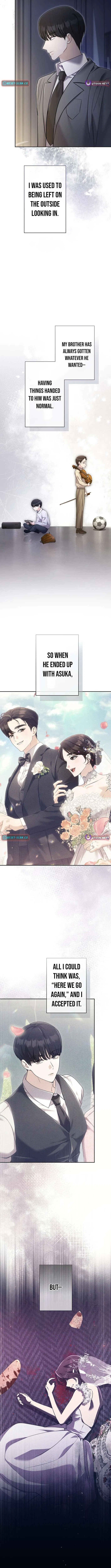 To the Brother of the Husband I Loved Chapter 25 – Page 5