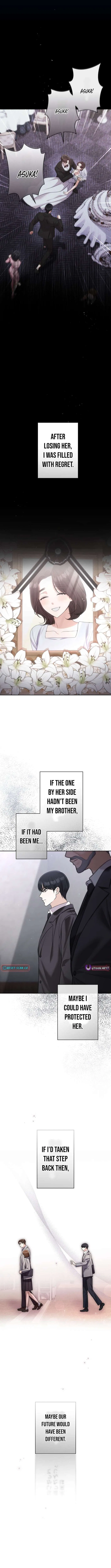 To the Brother of the Husband I Loved Chapter 25 – Page 6