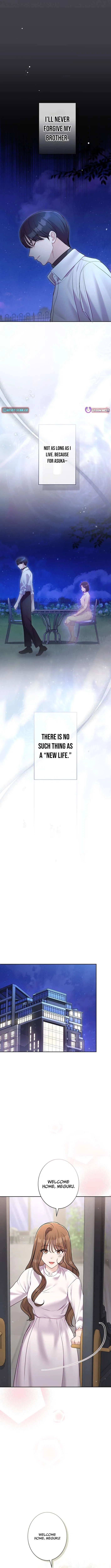To the Brother of the Husband I Loved Chapter 25 – Page 9