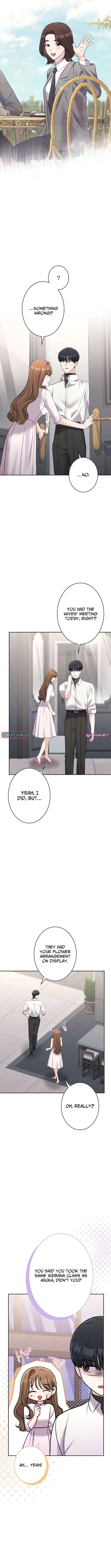 To the Brother of the Husband I Loved Chapter 25 – Page 10