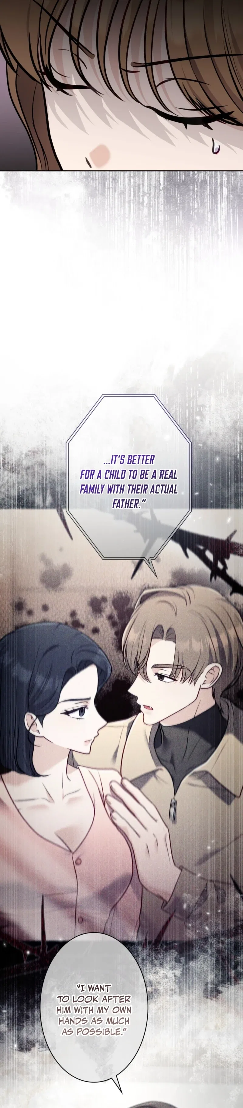 To the Brother of the Husband I Loved Chapter 24 – Page 4