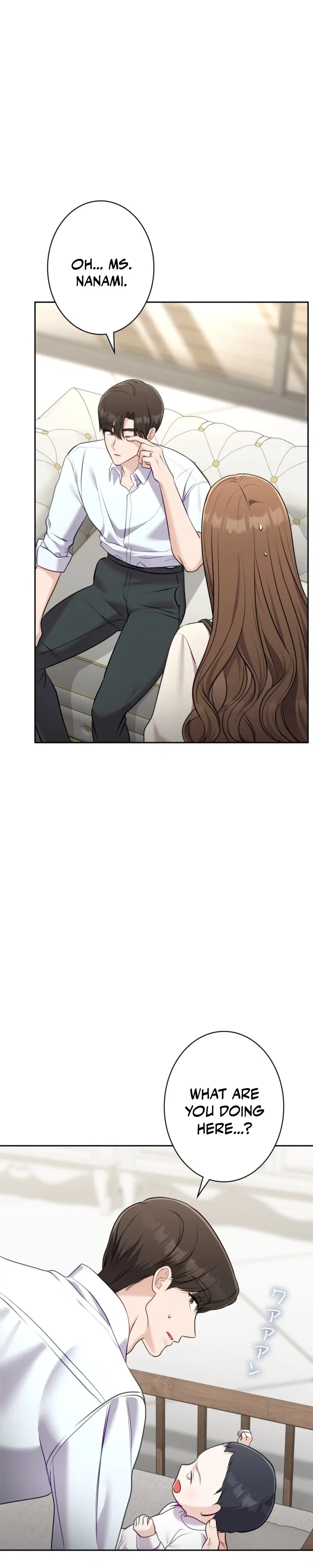 To the Brother of the Husband I Loved Chapter 24 – Page 12
