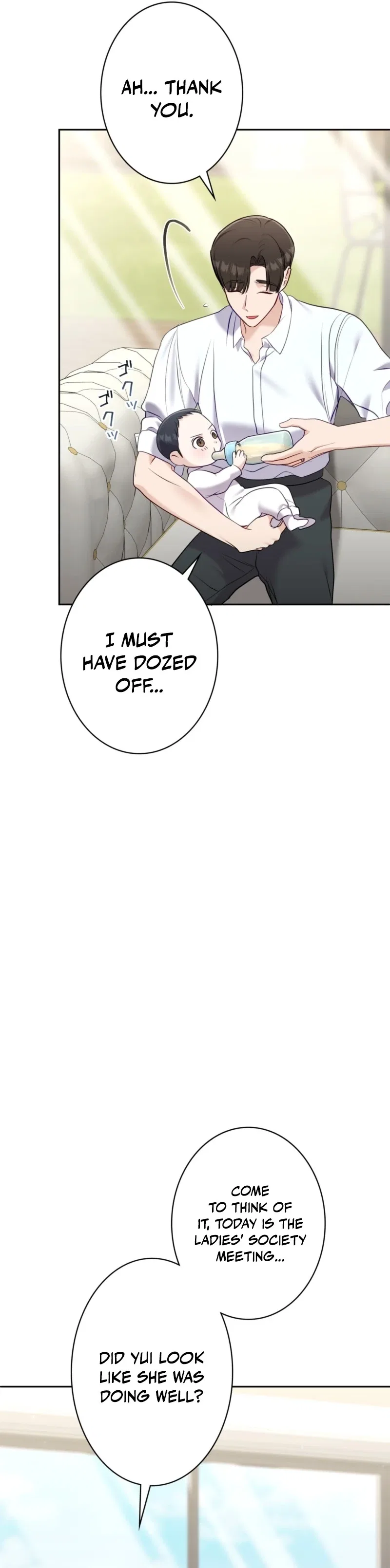 To the Brother of the Husband I Loved Chapter 24 – Page 14