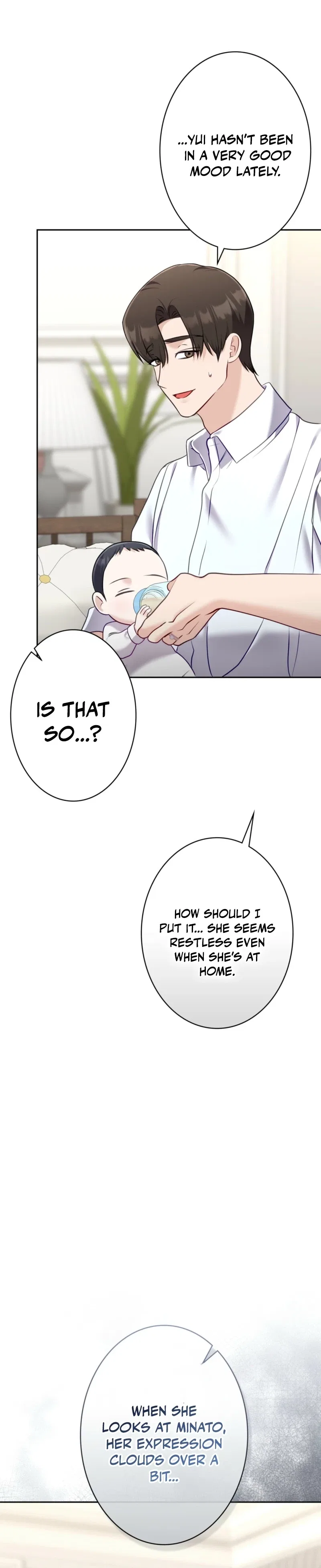 To the Brother of the Husband I Loved Chapter 24 – Page 16