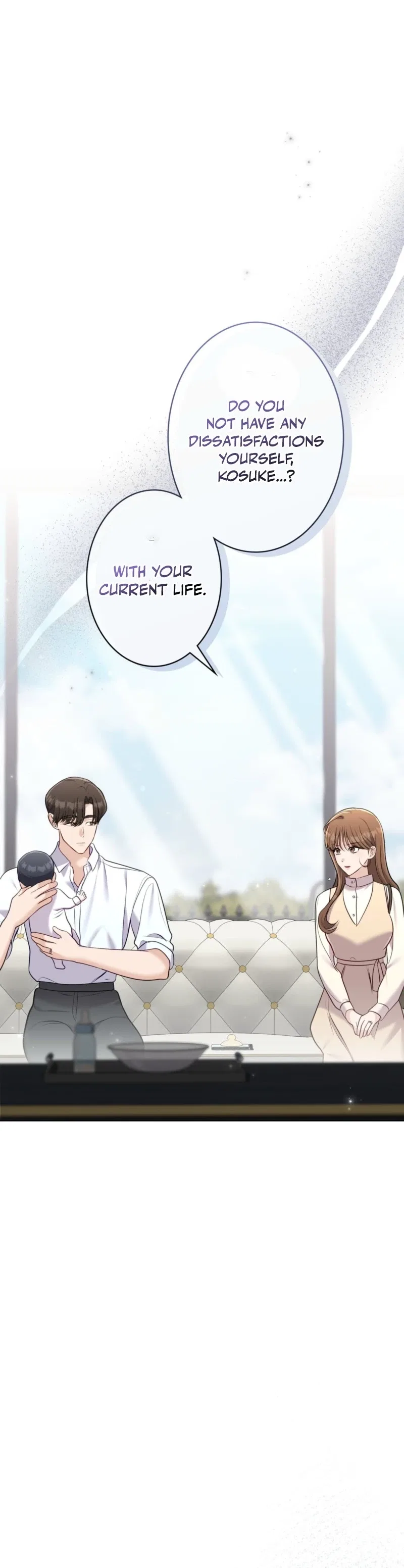 To the Brother of the Husband I Loved Chapter 24 – Page 20