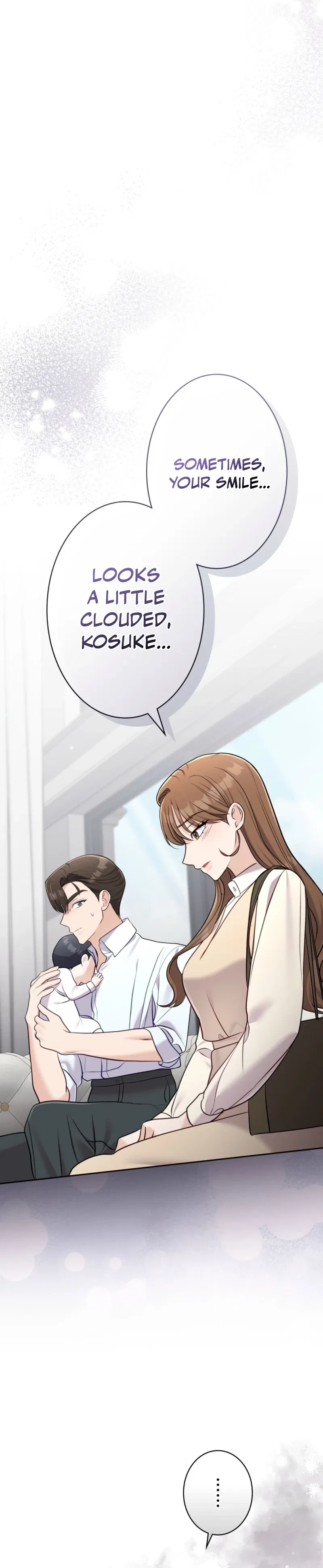 To the Brother of the Husband I Loved Chapter 24 – Page 22
