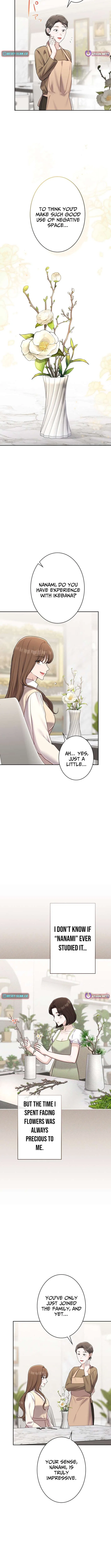 To the Brother of the Husband I Loved Chapter 23 – Page 5