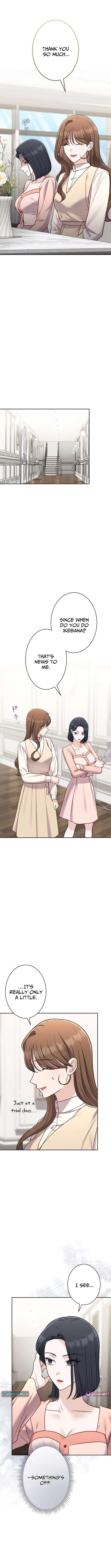 To the Brother of the Husband I Loved Chapter 23 – Page 6