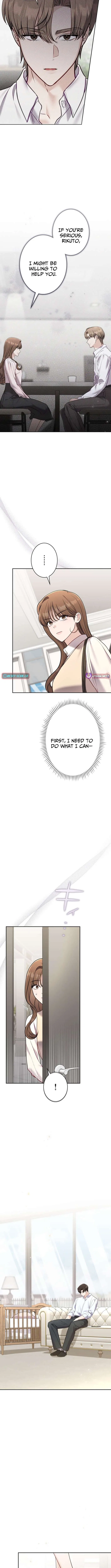 To the Brother of the Husband I Loved Chapter 23 – Page 11