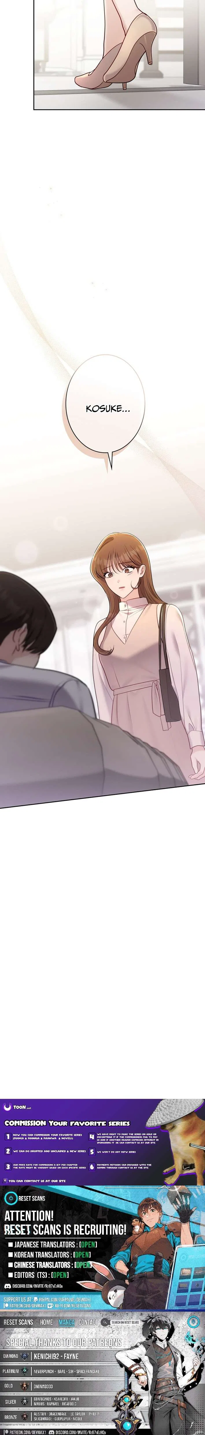 To the Brother of the Husband I Loved Chapter 23 – Page 12