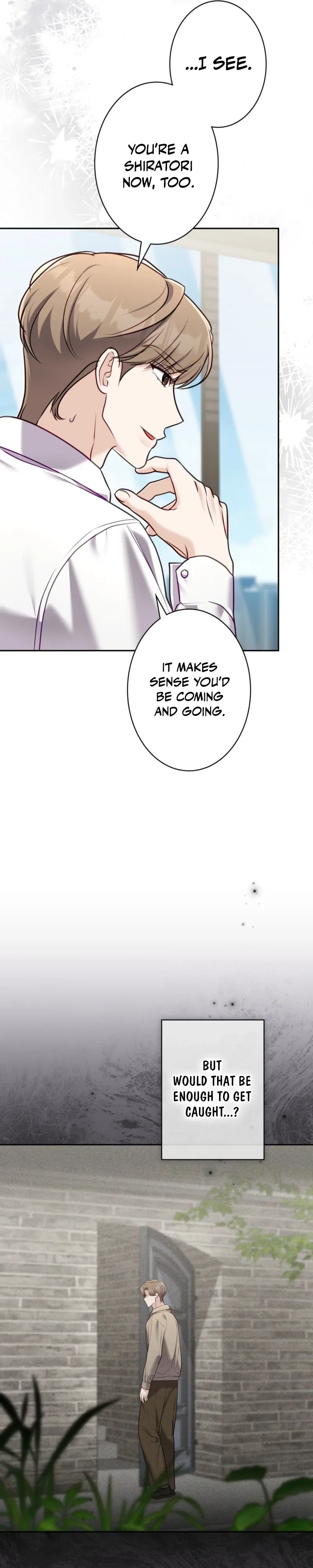 To the Brother of the Husband I Loved Chapter 22 – Page 30