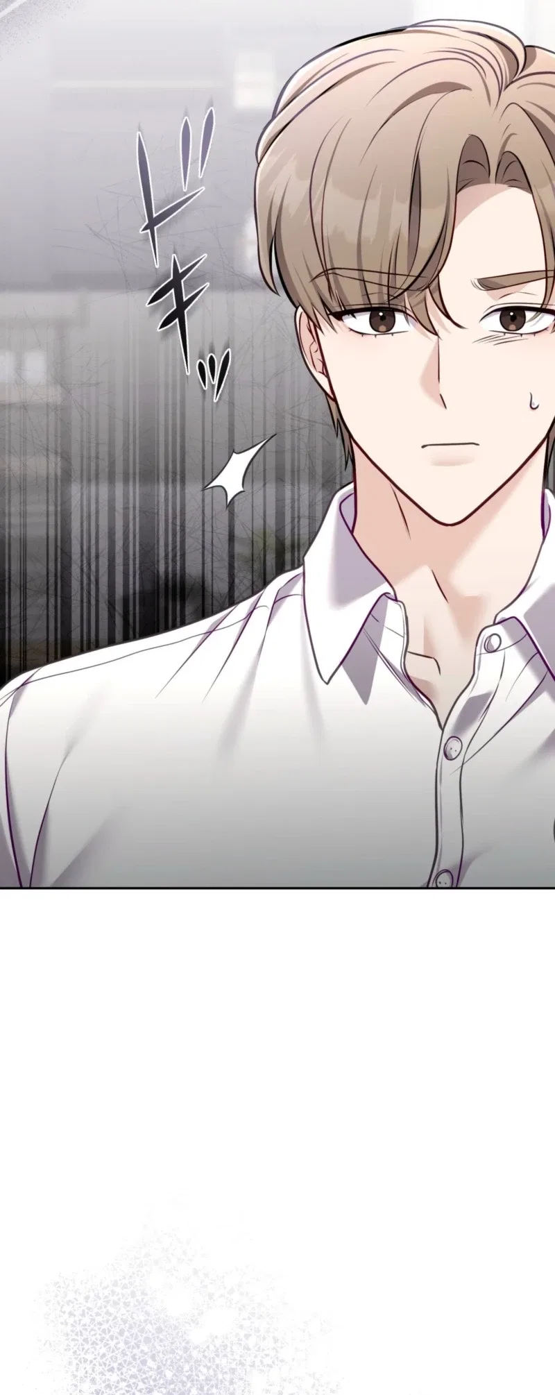 To the Brother of the Husband I Loved Chapter 22 – Page 32