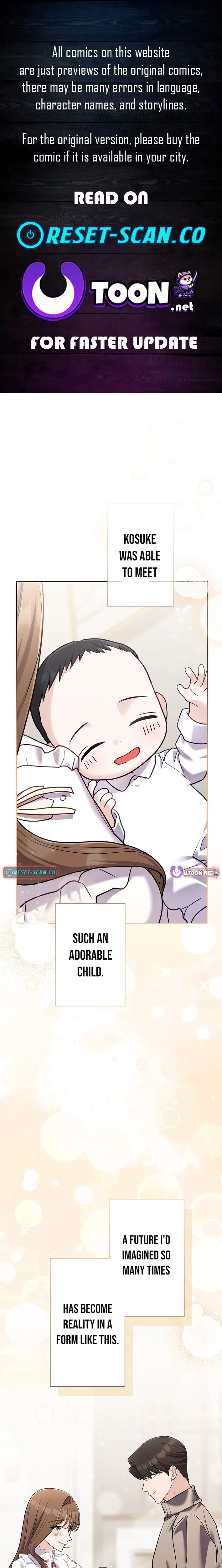 To the Brother of the Husband I Loved Chapter 21 – Page 1