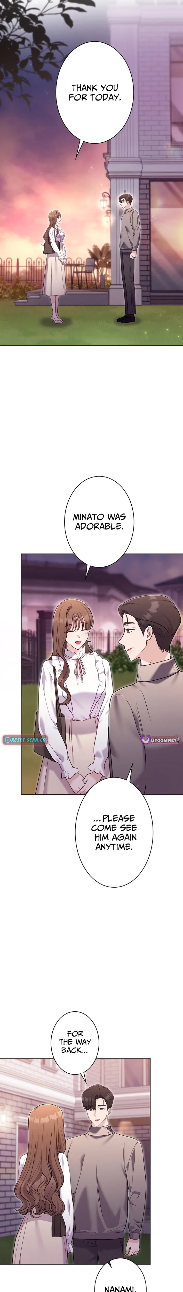 To the Brother of the Husband I Loved Chapter 21 – Page 6
