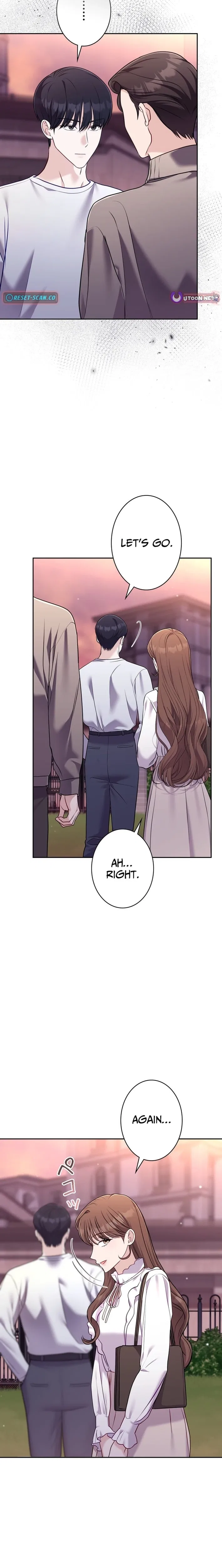 To the Brother of the Husband I Loved Chapter 21 – Page 10