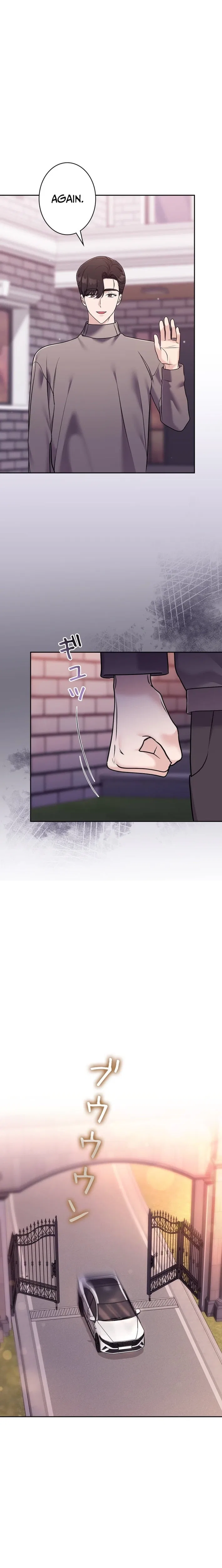 To the Brother of the Husband I Loved Chapter 21 – Page 11