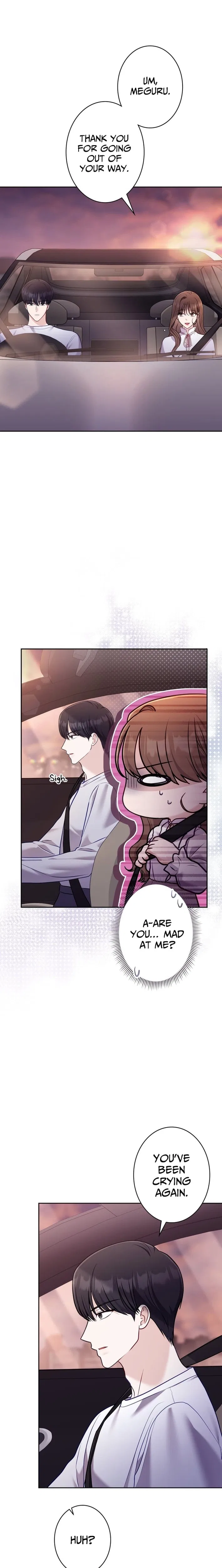 To the Brother of the Husband I Loved Chapter 21 – Page 12