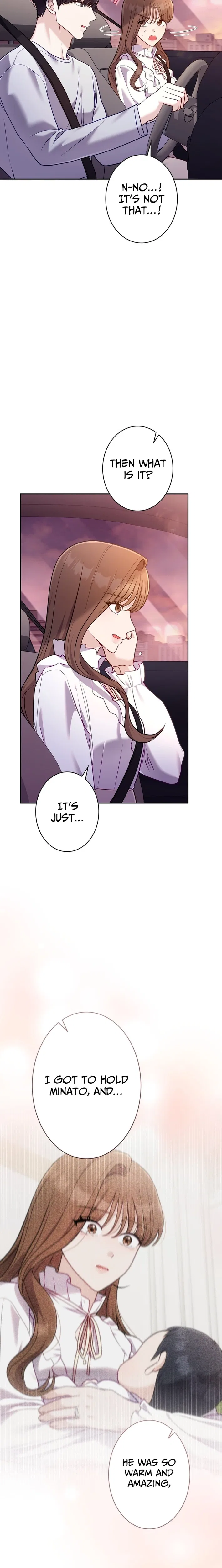 To the Brother of the Husband I Loved Chapter 21 – Page 14