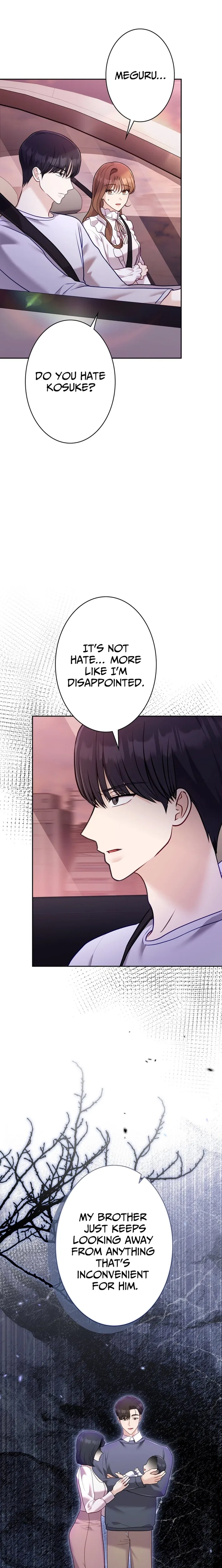 To the Brother of the Husband I Loved Chapter 21 – Page 17