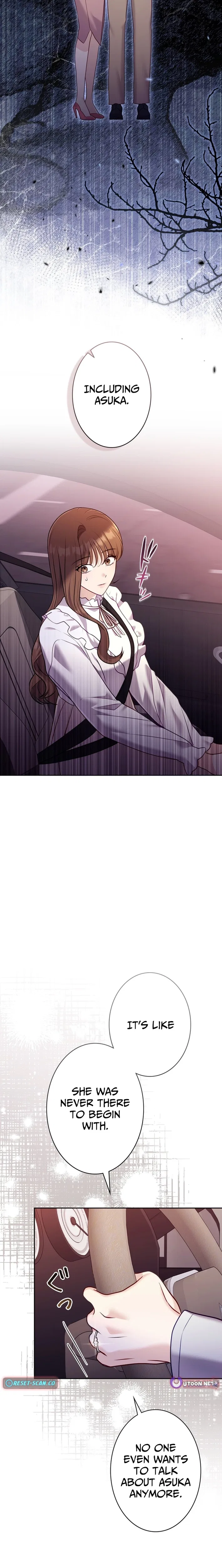 To the Brother of the Husband I Loved Chapter 21 – Page 18