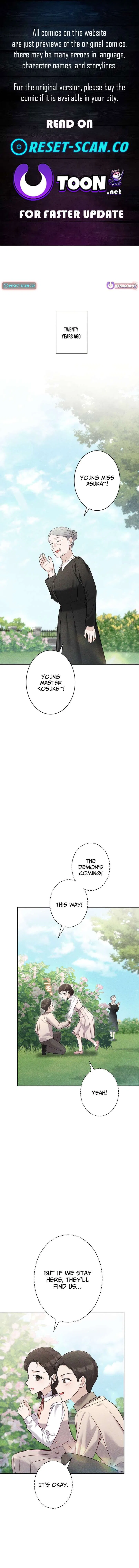 To the Brother of the Husband I Loved Chapter 20 – Page 1