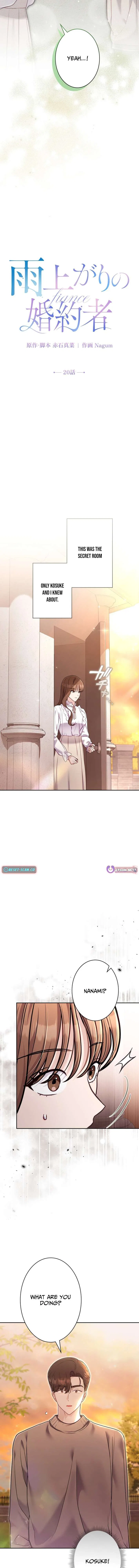 To the Brother of the Husband I Loved Chapter 20 – Page 3