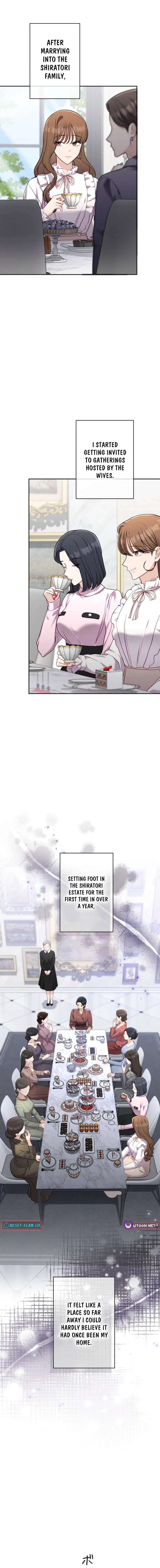 To the Brother of the Husband I Loved Chapter 19 – Page 5