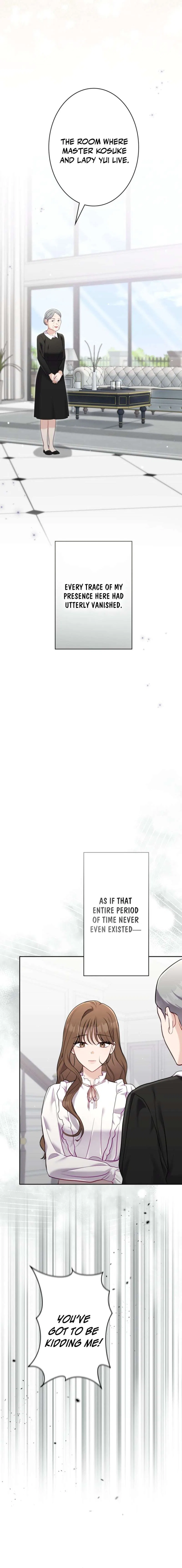 To the Brother of the Husband I Loved Chapter 19 – Page 13