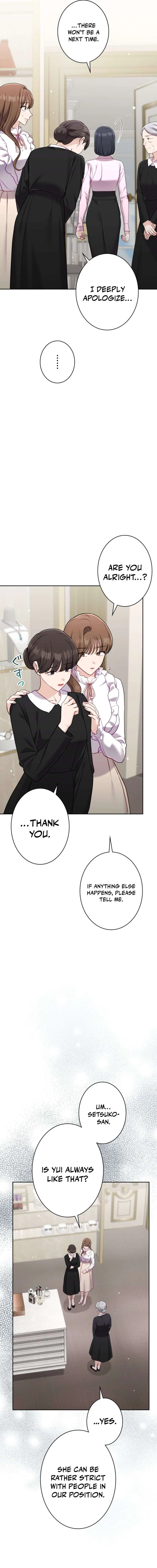 To the Brother of the Husband I Loved Chapter 19 – Page 16