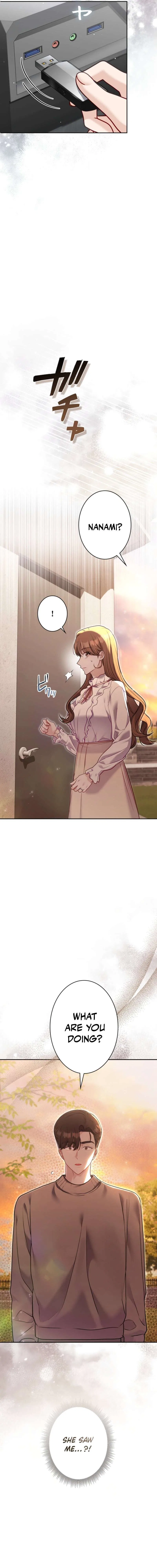 To the Brother of the Husband I Loved Chapter 19 – Page 20