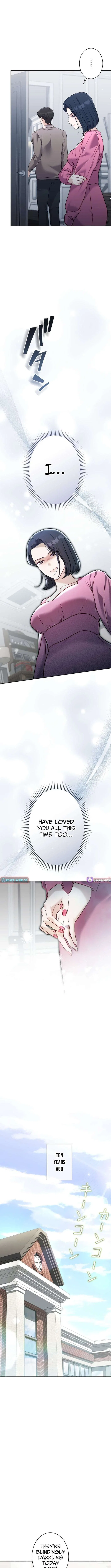 To the Brother of the Husband I Loved Chapter 18 – Page 7