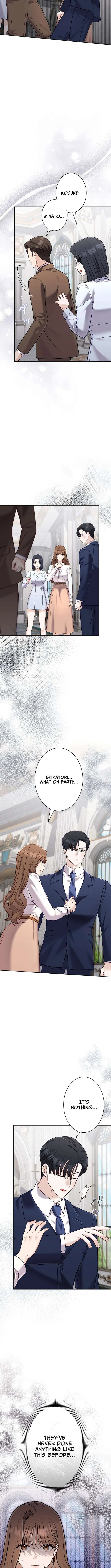 To the Brother of the Husband I Loved Chapter 17 – Page 2