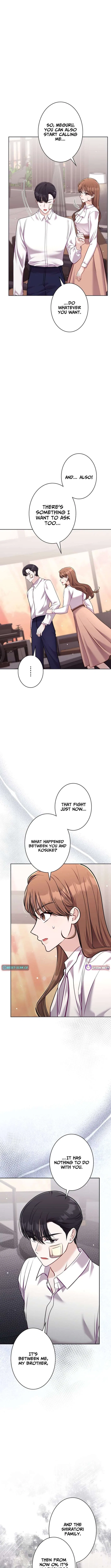 To the Brother of the Husband I Loved Chapter 17 – Page 9