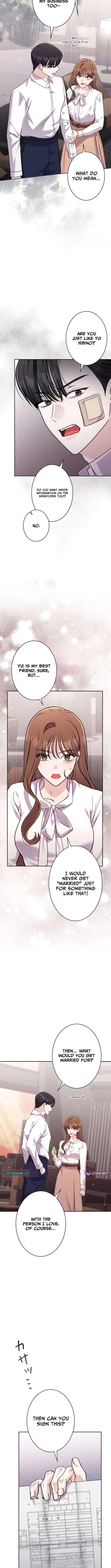 To the Brother of the Husband I Loved Chapter 17 – Page 10