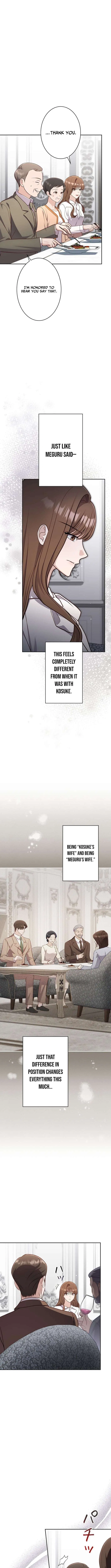To the Brother of the Husband I Loved Chapter 16 – Page 6