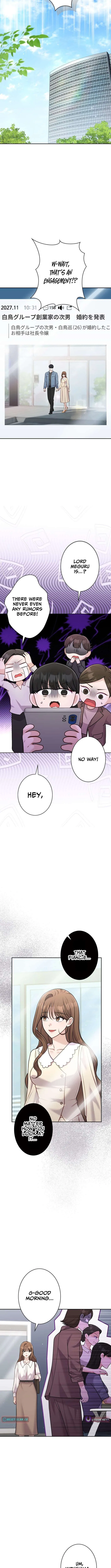 To the Brother of the Husband I Loved Chapter 15 – Page 6