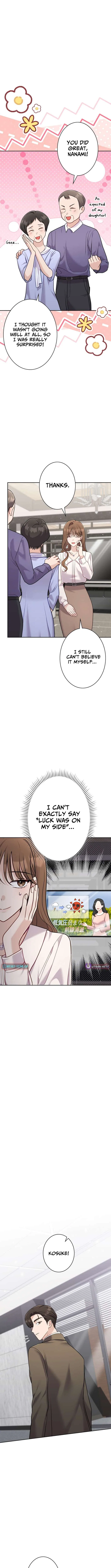 To the Brother of the Husband I Loved Chapter 15 – Page 8