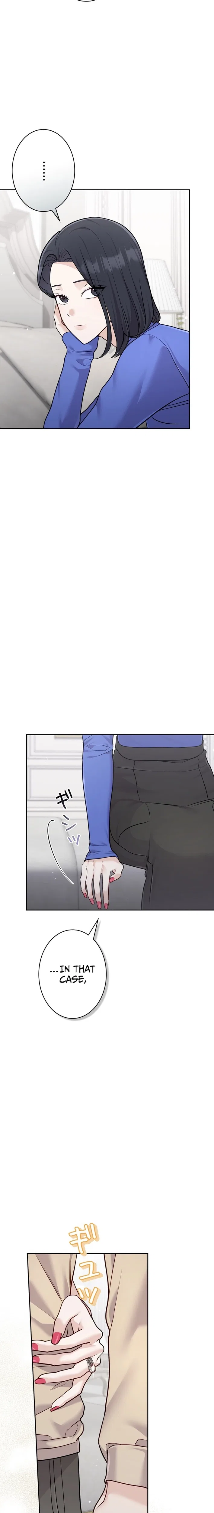 To the Brother of the Husband I Loved Chapter 14 – Page 8