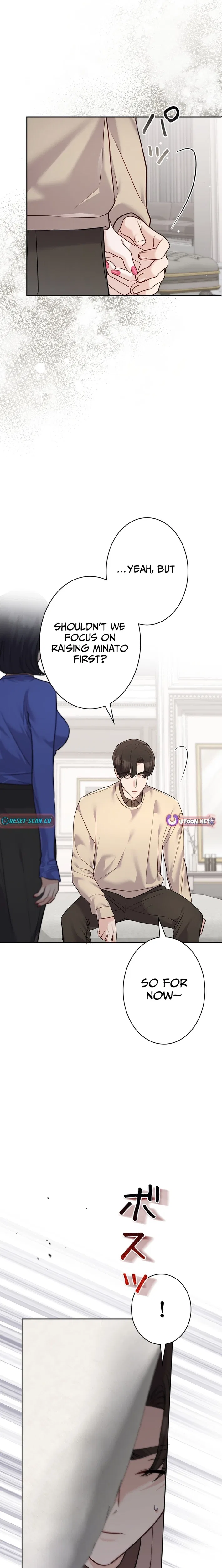 To the Brother of the Husband I Loved Chapter 14 – Page 10