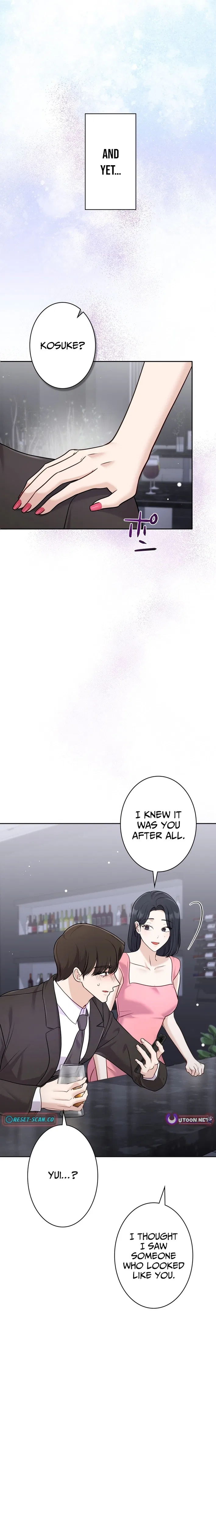 To the Brother of the Husband I Loved Chapter 14 – Page 14
