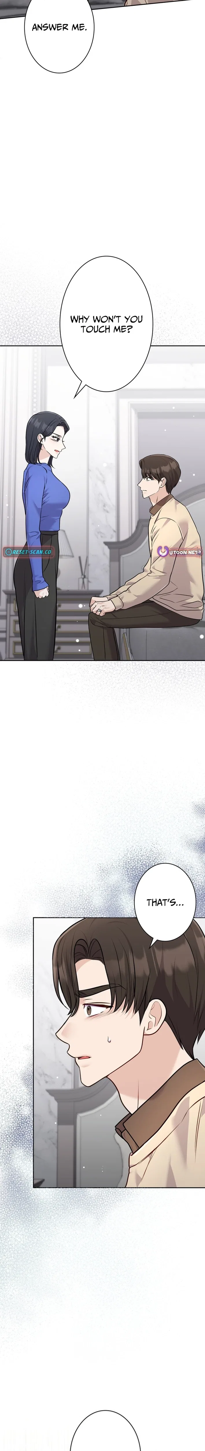 To the Brother of the Husband I Loved Chapter 14 – Page 21