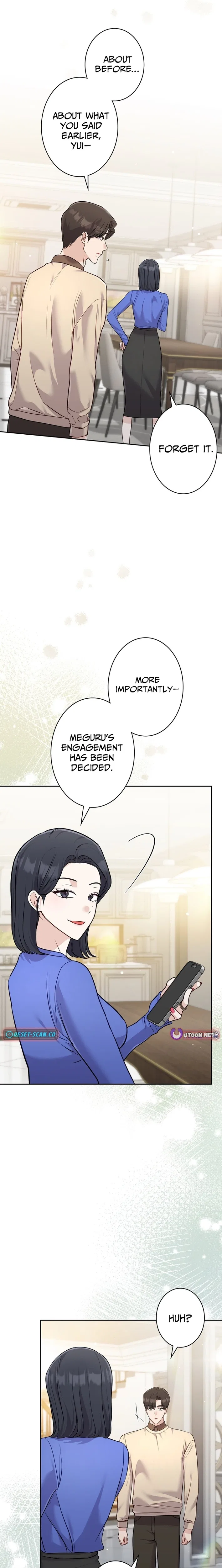 To the Brother of the Husband I Loved Chapter 14 – Page 25