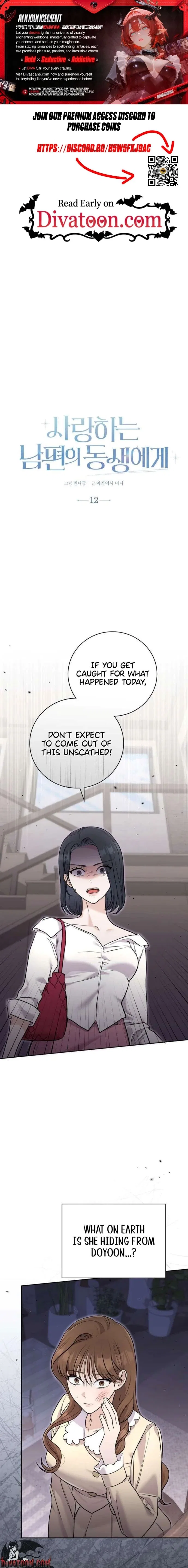 To the Brother of the Husband I Loved Chapter 12 – Page 1