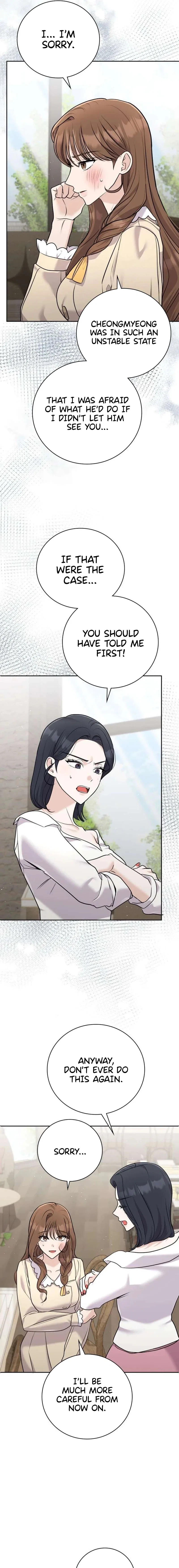 To the Brother of the Husband I Loved Chapter 12 – Page 3