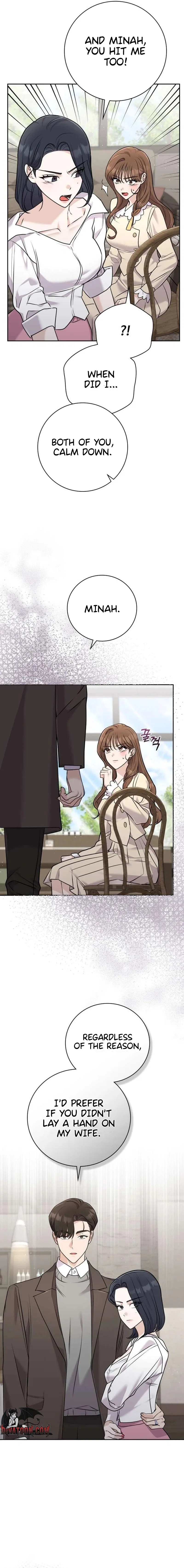 To the Brother of the Husband I Loved Chapter 12 – Page 13
