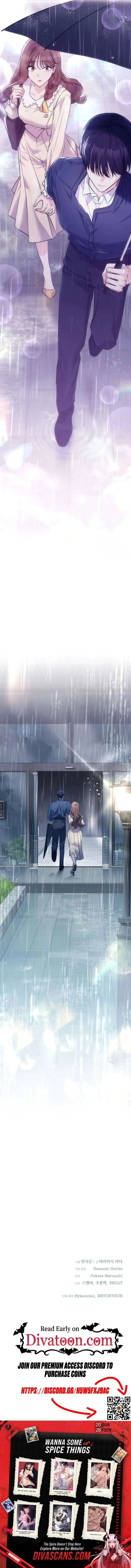 To the Brother of the Husband I Loved Chapter 12 – Page 21