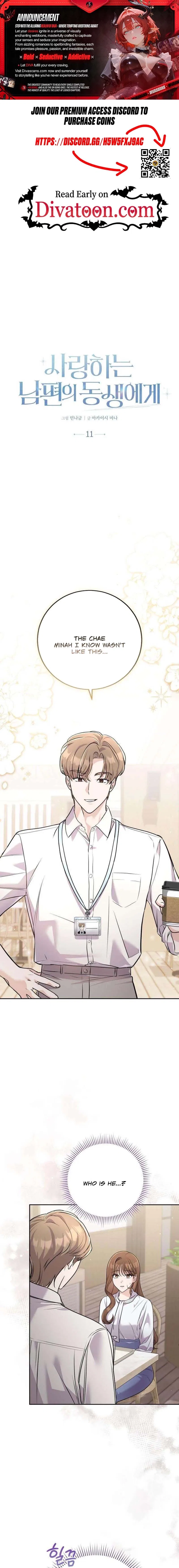 To the Brother of the Husband I Loved Chapter 11 – Page 1
