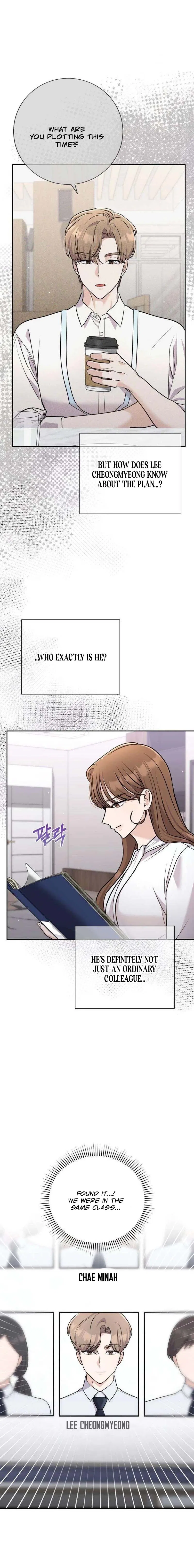 To the Brother of the Husband I Loved Chapter 11 – Page 7